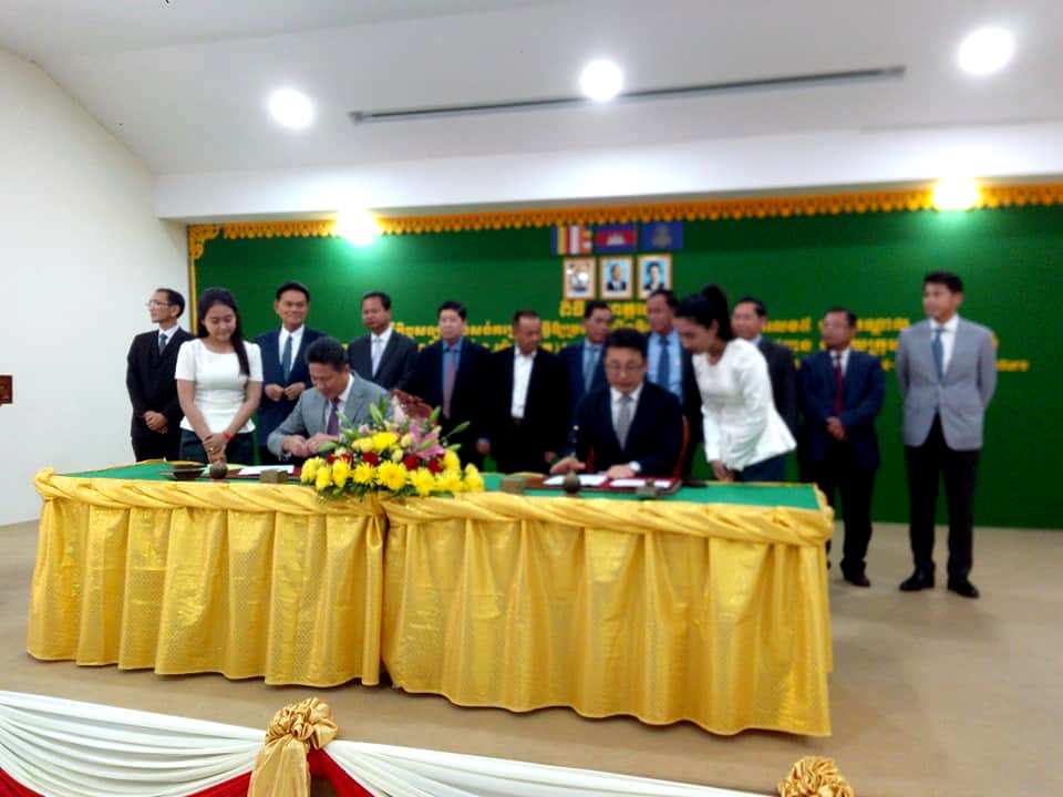 Lễ ký hợp đồng Gói thầu CP1, Cải tạo nâng cấp Quốc lộ 5 - Campuchia.